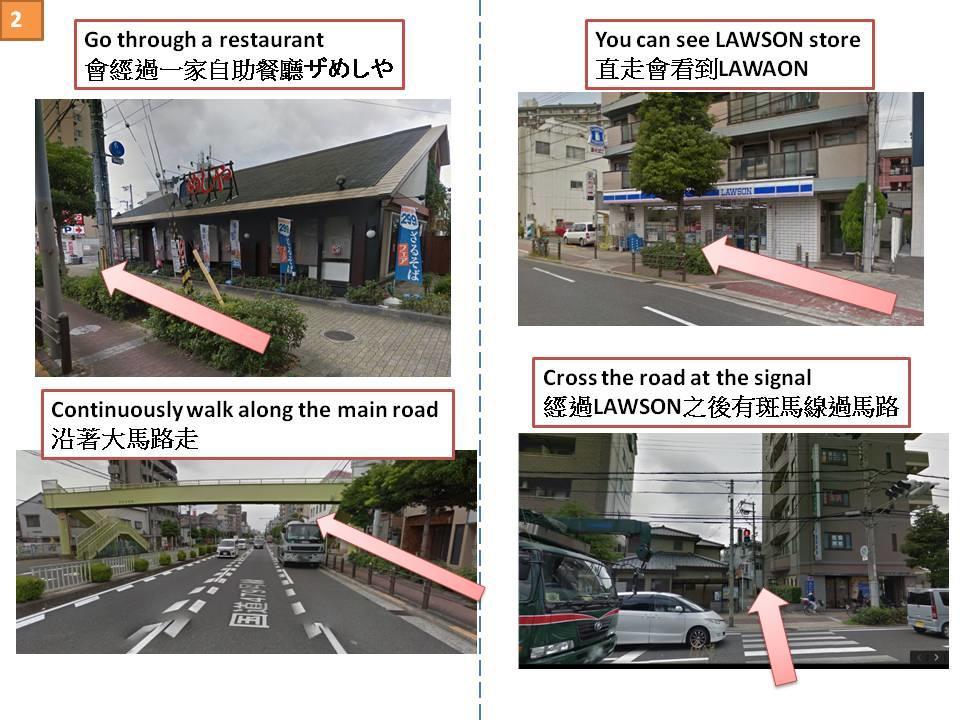 大阪市 阪急館ヴィラ エクステリア 写真