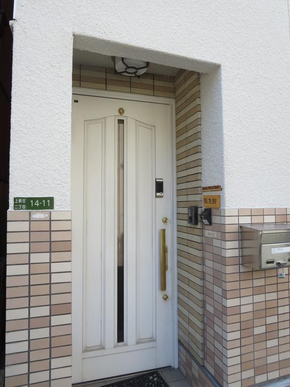 大阪市 阪急館ヴィラ エクステリア 写真