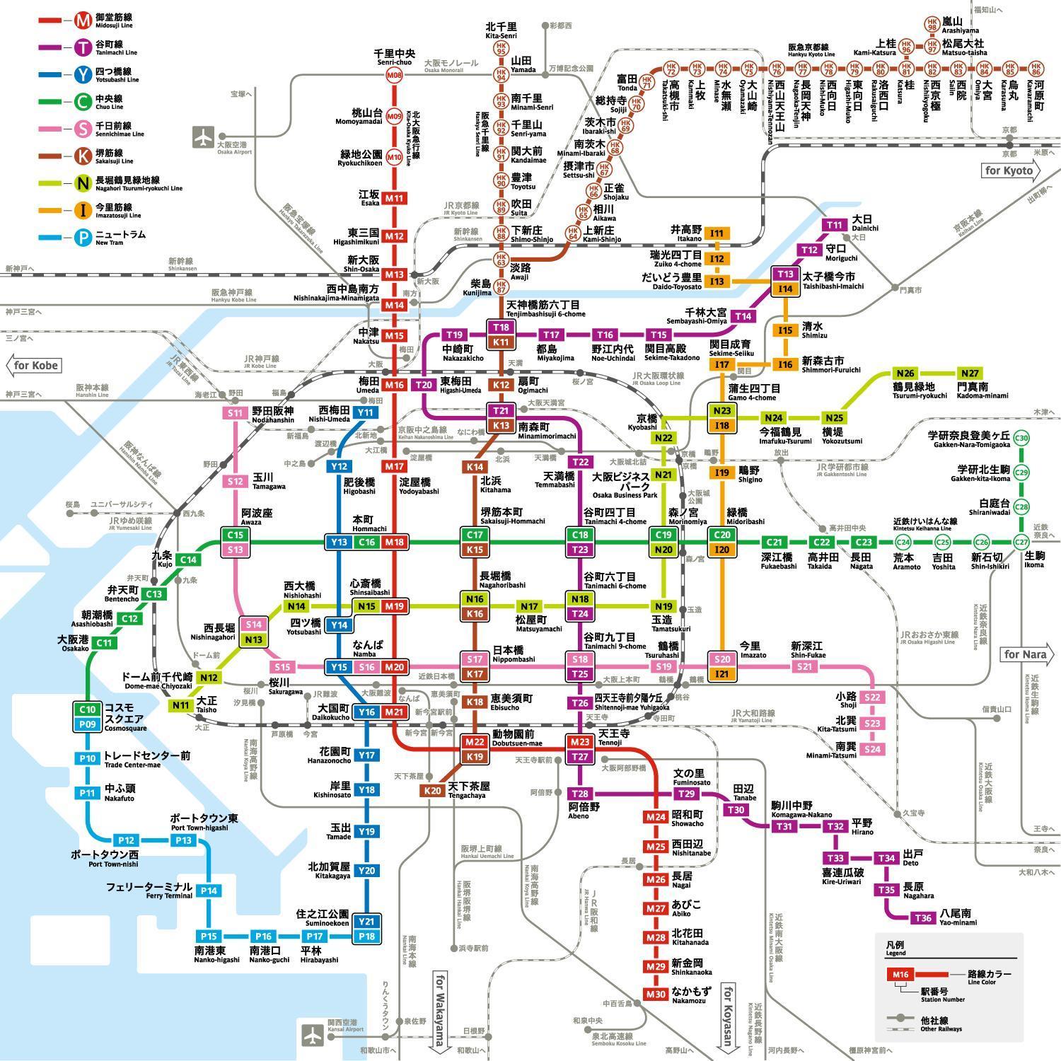 大阪市 阪急館ヴィラ エクステリア 写真