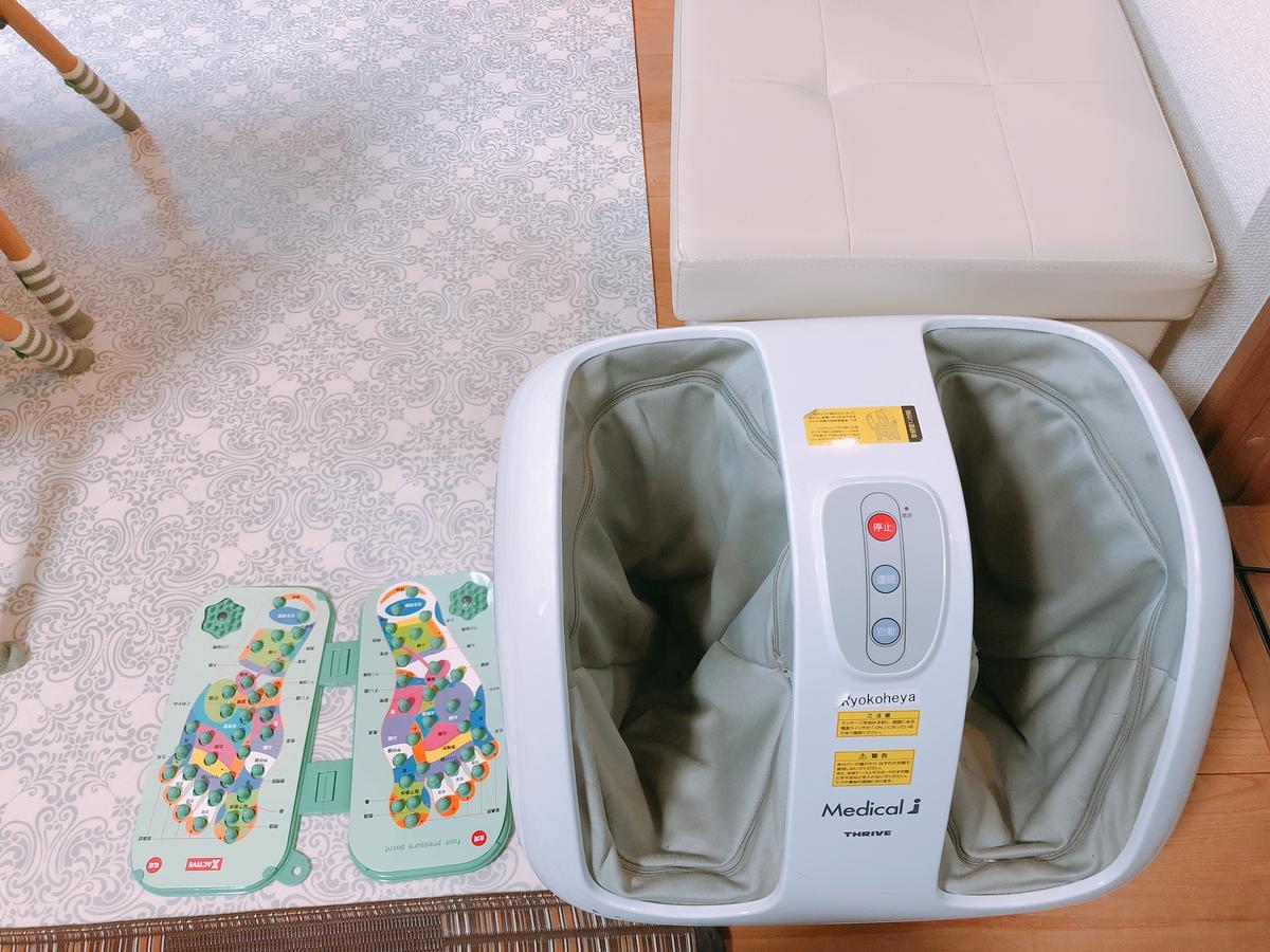 大阪市 阪急館ヴィラ エクステリア 写真
