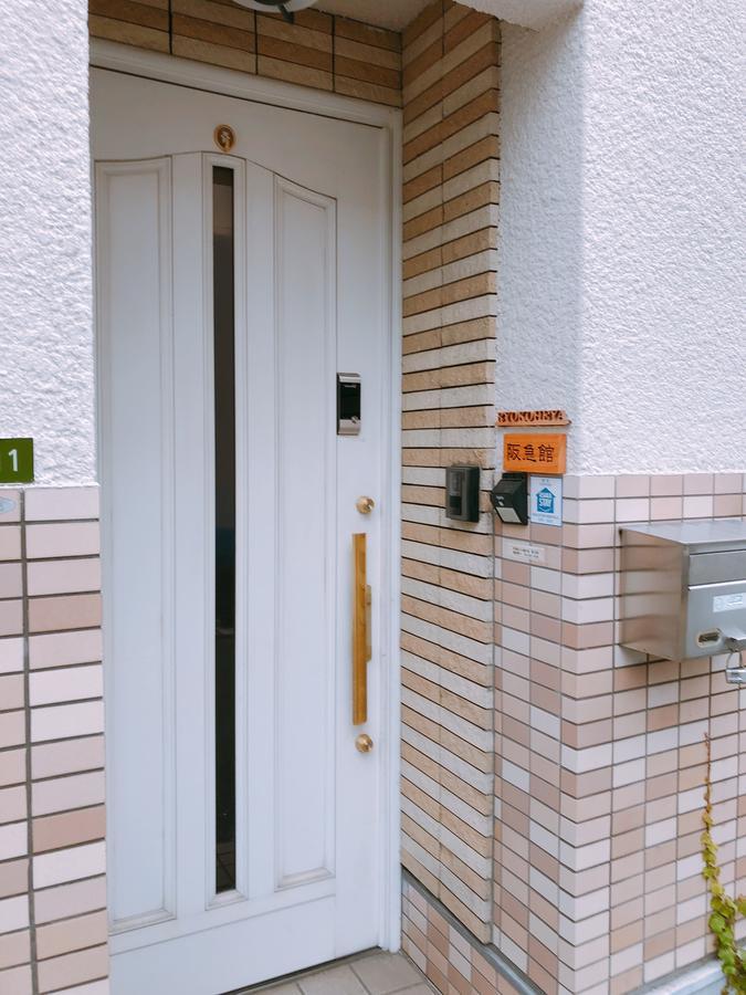 大阪市 阪急館ヴィラ エクステリア 写真